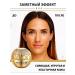 Lolocandy Face cream moisturizing anti -aging - Buy Online on GoSupps.com
