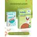 Bellakt Porridge children's silent cereal 4+ set - Buy Online on GoSupps.com