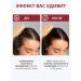 DR MARCUS HEILER Shampoo balm and serum for hair growth with zinc pepper - Buy Online on GoSupps.com