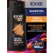 EXE Hair shampoo Energy 2x400ml - Buy Online on GoSupps.com