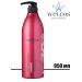 WELCOS Confume Total shampoo with castor oil shine and elasticity