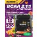 maxler BCAA with glutamine BCAA + Glutamine 300 g fruit punch