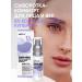 Belita Facial and neck serum stop-wreck
