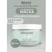 Kerastase Clay hair mask Specifique Equilibrante 250 ml - Buy Online on GoSupps.com