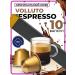 Nespresso Coffee in capsules for coffee machines Vololuto 10 pcs