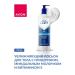 AVON Body lotion with glycerin almond milk and vit. E - Buy Online on GoSupps.com