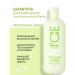 ICE PROFESSIONAL by NATURA SIBERICA Shampoo for hair volume that sealing with biotin Volume