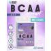 organic system BCAA powder 2-1-1 amino acids Power Sports 200g