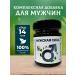 Arabian med Natural complex of vitamins for the potency of men