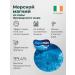 WellMe Bio -access to sea magnesium + minerals - Buy Online on GoSupps.com