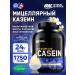 Optimum Nutrition Casein Casein Gold Standard Protein 1750 vanilla cream