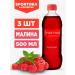 SPORTINIA Sn drink energy l-carnitine 3 pcs 500 ml raspberries