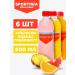 SPORTINIA SN drink BCAA 6000 6 pcs 500ml grapefruit pineapple orange