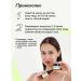Apoterm Acneis serum and face mask - Buy Online on GoSupps.com