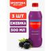 SPORTINIA SN drink BCAA 6000 amino acids 500 ml 3 pieces of blackberry