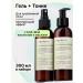 Apoterm A gel for washing the face from acne and an acid tonic