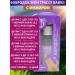 SasheraMed Bobrod Mon Grasse Babies for children with figs 50 ml - Buy Online on GoSupps.com