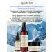 Apoterm Keratin hair shampoo and a restorative mask - Buy Online on GoSupps.com