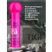 Tigi BH after Party smoothing hair cream 100ml - Buy Online on GoSupps.com