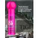 Tigi BH after Party smoothing hair cream 100ml - Buy Online on GoSupps.com