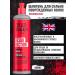 TIGI Shampoo for badly damaged hair professional