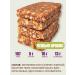PastiLab Finnish bars without sugar assorted 28pcs 35g - Buy Online on GoSupps.com