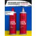 TIGI Air conditioning for severe damaged hair Professional - Buy Online on GoSupps.com