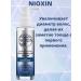 NIOXIN Nixin serum against hair loss 70 ml - Buy Online on GoSupps.com