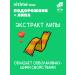ViTime Cough vitamins for children - Buy Online on GoSupps.com