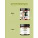 The Right Cosmetics Dry body scrub anti -cellulite exfoliating 250 ml - Buy Online on GoSupps.com