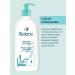 Biolane Moisturizing milk for face and body for dry skin - Buy Online on GoSupps.com
