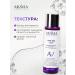 ARAVIA Face tonic anti -aging with a collagen 250ml - Buy Online on GoSupps.com