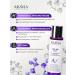 ARAVIA Face tonic anti -aging with a collagen 250ml - Buy Online on GoSupps.com