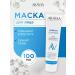 ARAVIA Muscular Mask multactive with blue clay 100ml