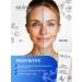 ARAVIA Mask for the face moisturizing with hyaluronic acid 100ml - Buy Online on GoSupps.com