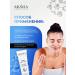 ARAVIA Mask for the face moisturizing with hyaluronic acid 100ml - Buy Online on GoSupps.com