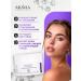 ARAVIA Face mask Night restoring anti -aging 150ml - Buy Online on GoSupps.com