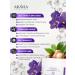 ARAVIA Face mask Night restoring anti -aging 150ml - Buy Online on GoSupps.com