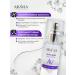 ARAVIA Patches for the eyes from edema and bags of hyaluronic liquid 30ml - Buy Online on GoSupps.com