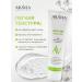 ARAVIA Facial gel with Aloe-VERA moisturizer 100ml - Buy Online on GoSupps.com