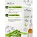ARAVIA Facial gel with Aloe-VERA moisturizer 100ml - Buy Online on GoSupps.com