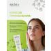 ARAVIA Facial gel with Aloe-VERA moisturizer 100ml - Buy Online on GoSupps.com
