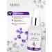 ARAVIA Facial serum from wrinkles anti -aging with peptides 30ml - Buy Online on GoSupps.com