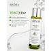 ARAVIA Tonic for oily and problem skin soothing 250ml - Buy Online on GoSupps.com