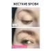 COSMEYA Eyebrow gel fixing transparent - Buy Online on GoSupps.com