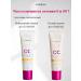 Lumene CC Tonal Facial Cream Ultra Light Porcelain - Buy Online on GoSupps.com