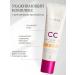 Lumene CC Tonal Facial Cream Light Light - Buy Online on GoSupps.com
