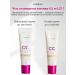 Lumene CC Tonal Facial Cream Light Light - Buy Online on GoSupps.com