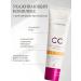 Lumene CC Tonal Face Fair Original Original - Buy Online on GoSupps.com