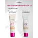 Lumene cc tonal cream for Medium average - Buy Online on GoSupps.com